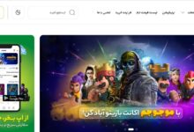 جم فری فایر