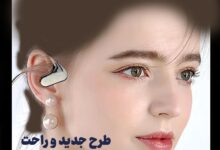 مترجم صوتی همراه